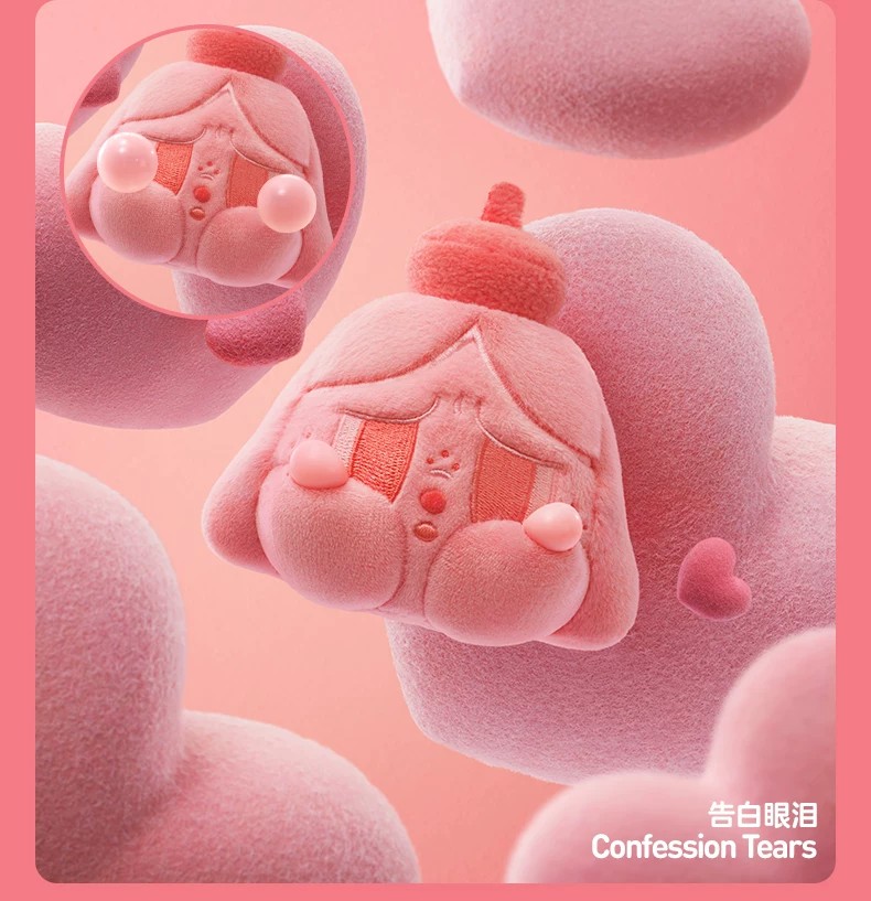 POPMART泡泡玛特CRYBABY 眼泪发射计划系列毛绒挂件盲盒