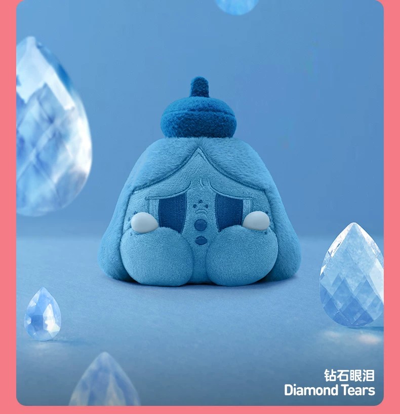 POPMART泡泡玛特CRYBABY 眼泪发射计划系列毛绒挂件盲盒