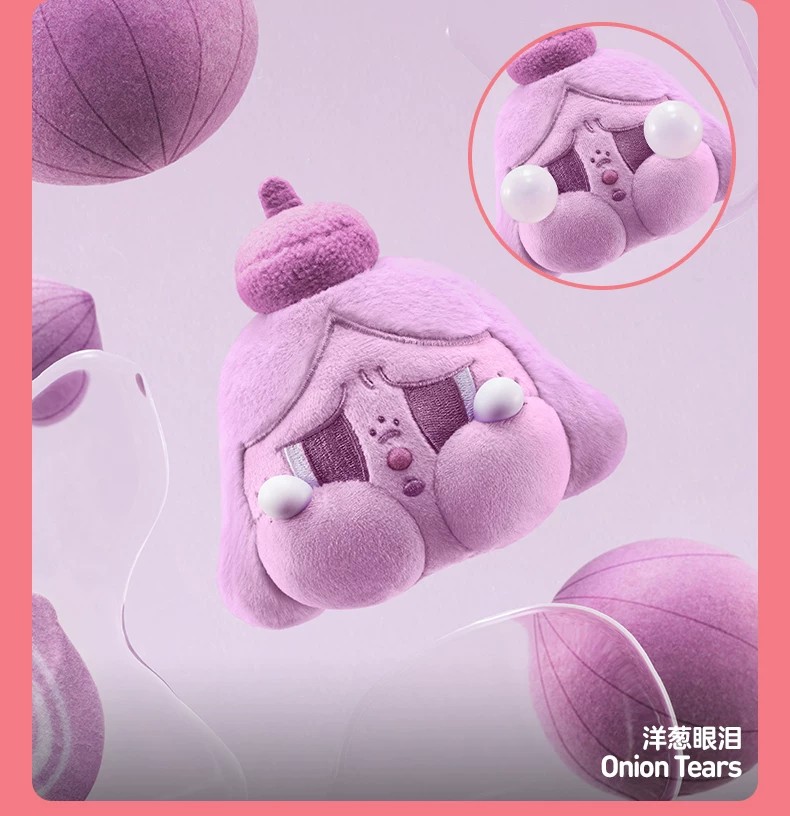 POPMART泡泡玛特CRYBABY 眼泪发射计划系列毛绒挂件盲盒