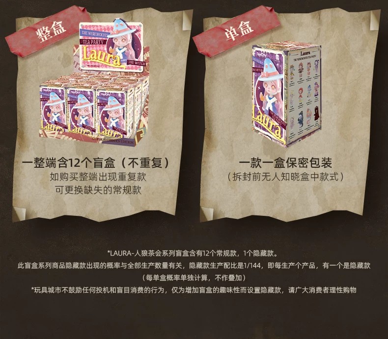 POPMART泡泡玛特MEGA SPACE MOLLY 400% APOLLO 阿波罗摆件