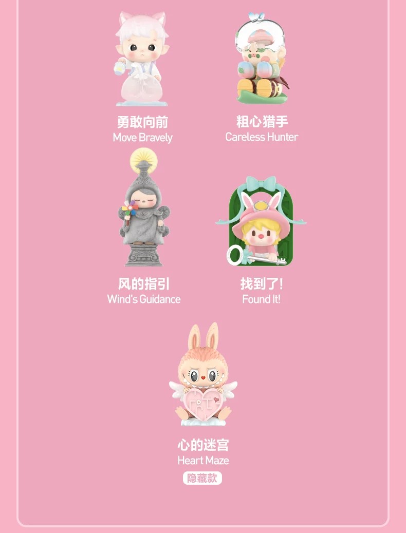 寻找MOKOKO系列手办