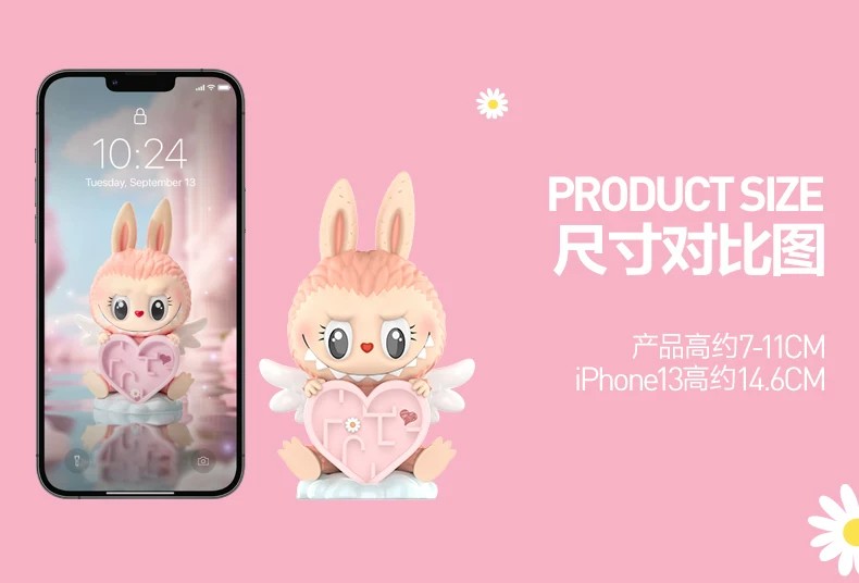 寻找MOKOKO系列手办