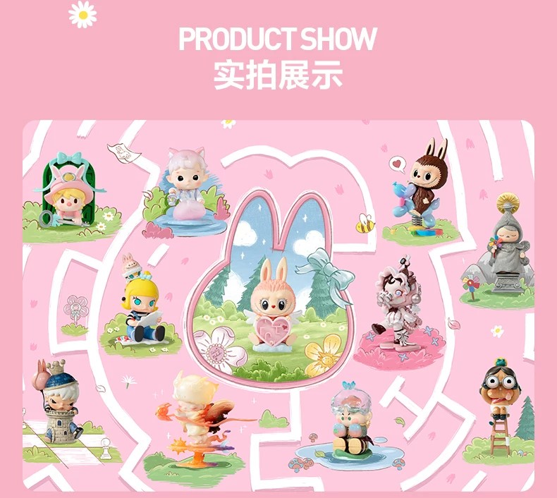 寻找MOKOKO系列手办