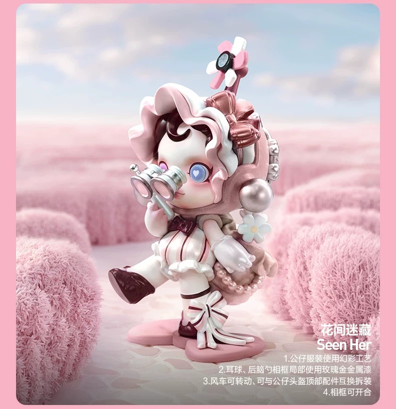 寻找MOKOKO系列手办