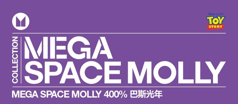 POPMART泡泡玛特MEGA SPACE MOLLY 400% 巴斯光年摆件
