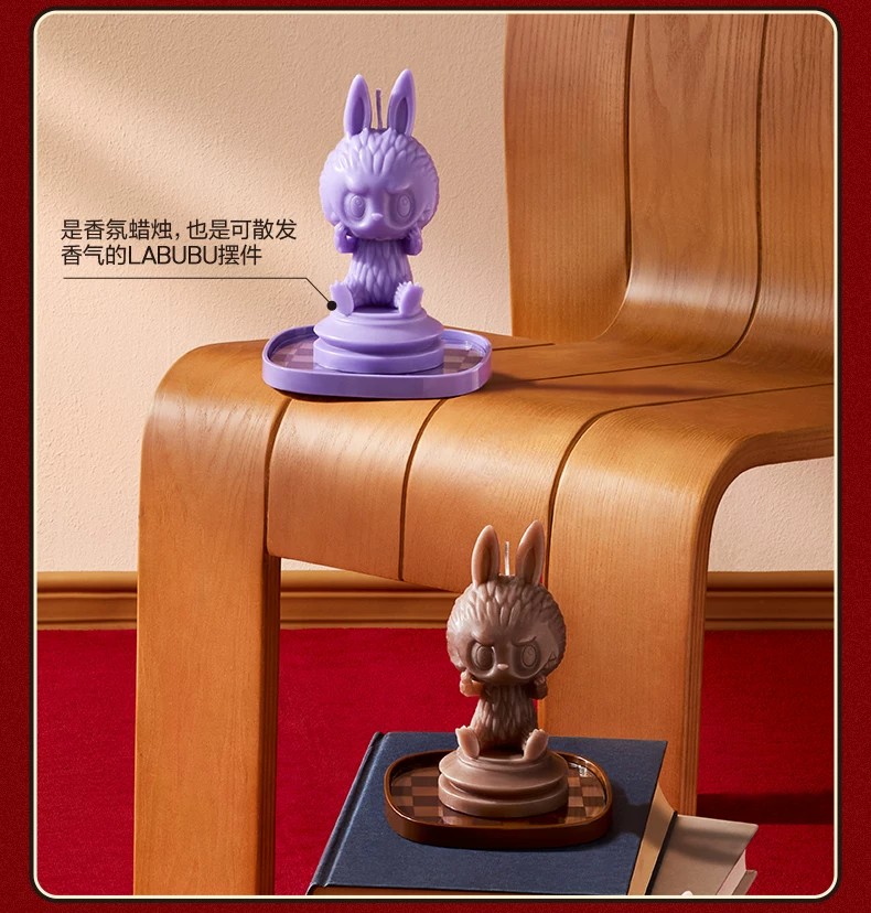 POPMART泡泡玛特THE MONSTERS象棋大冒险盲盒香氛蜡烛