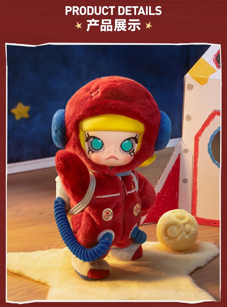 POPMART泡泡玛特MOLLY你好月亮1 8可动人偶娃娃