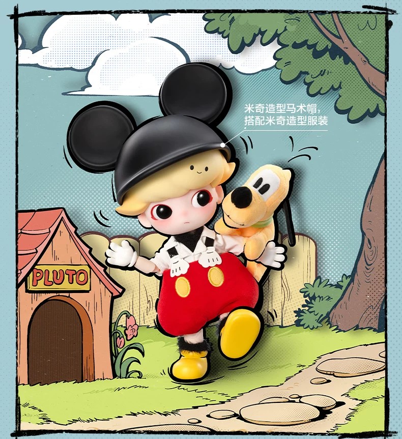 POPMART泡泡玛特DIMOO 米奇1 8可动人偶娃娃