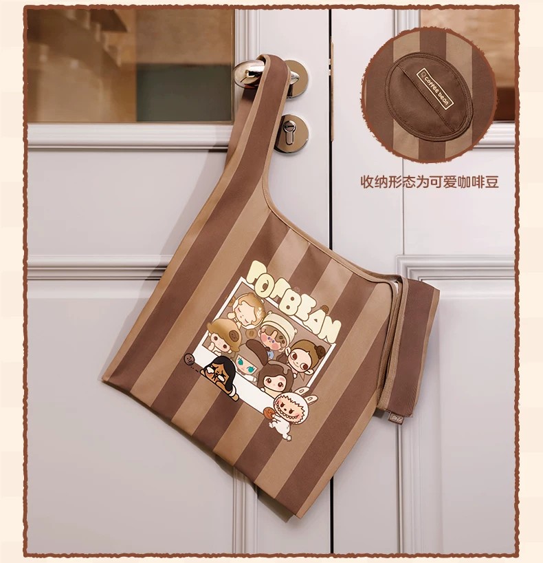 POPMART泡泡玛特泡泡萌粒 咖啡工厂系列 便携手拎包周边包包
