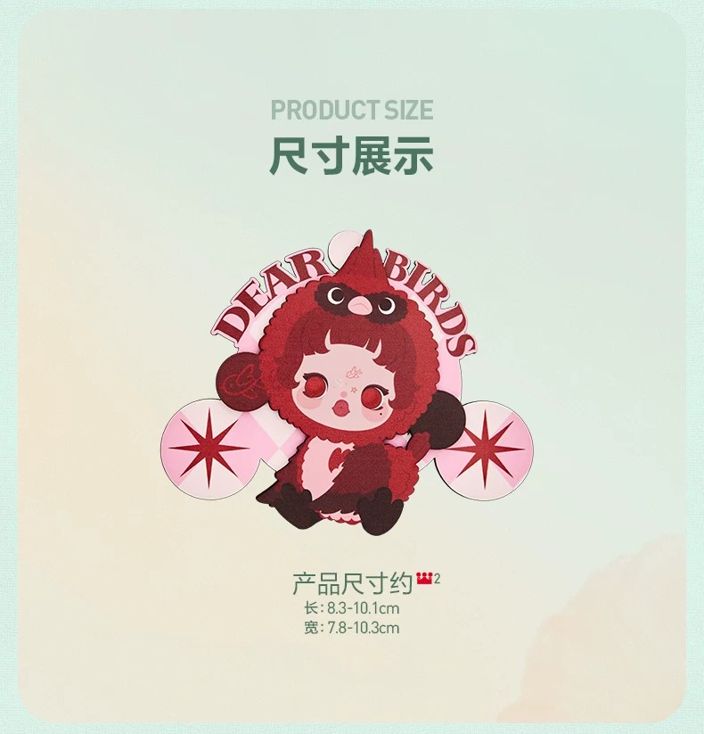 POPMART泡泡玛特Dear Birds系列冰箱贴盲盒家居周边