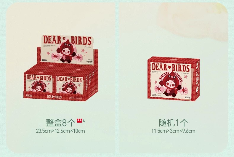POPMART泡泡玛特Dear Birds系列冰箱贴盲盒家居周边