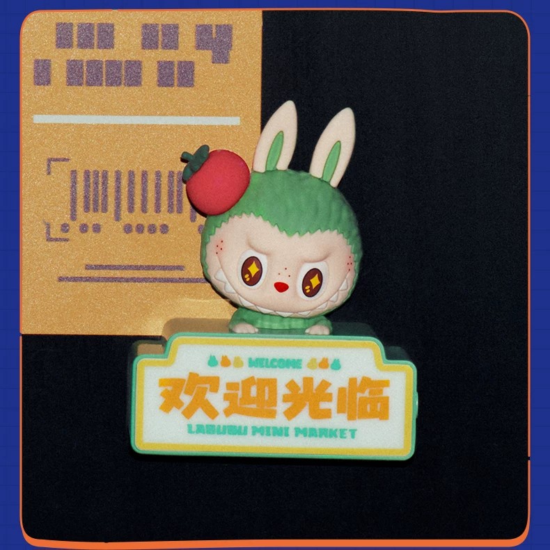POPMART泡泡玛特THE MONSTERS怪味便利店系列冰箱贴