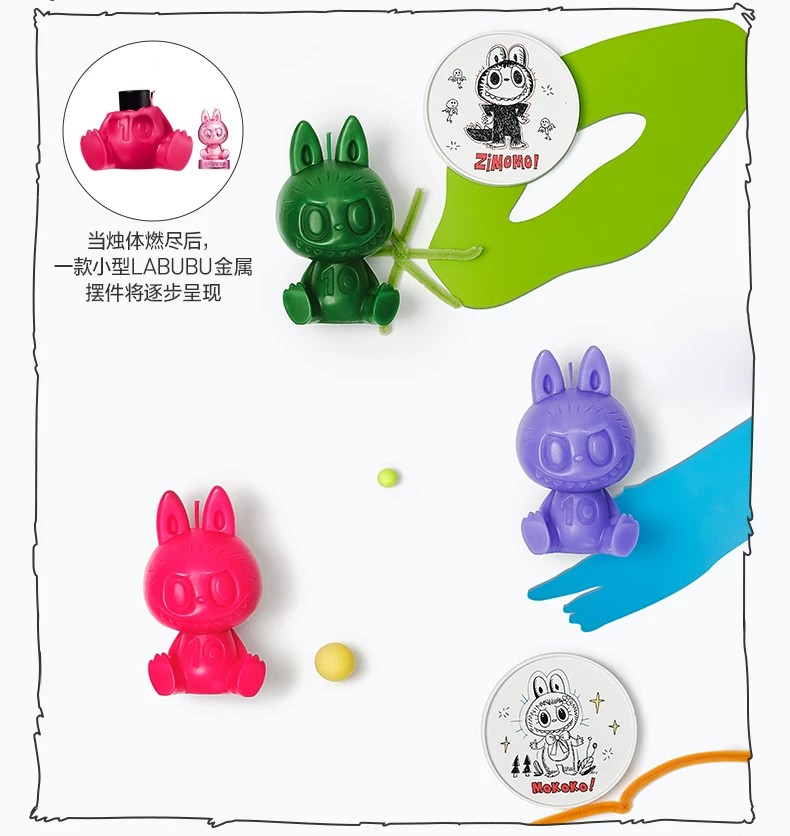POPMART泡泡玛特THE MONSTERS十周年系列香薰蜡烛盲盒