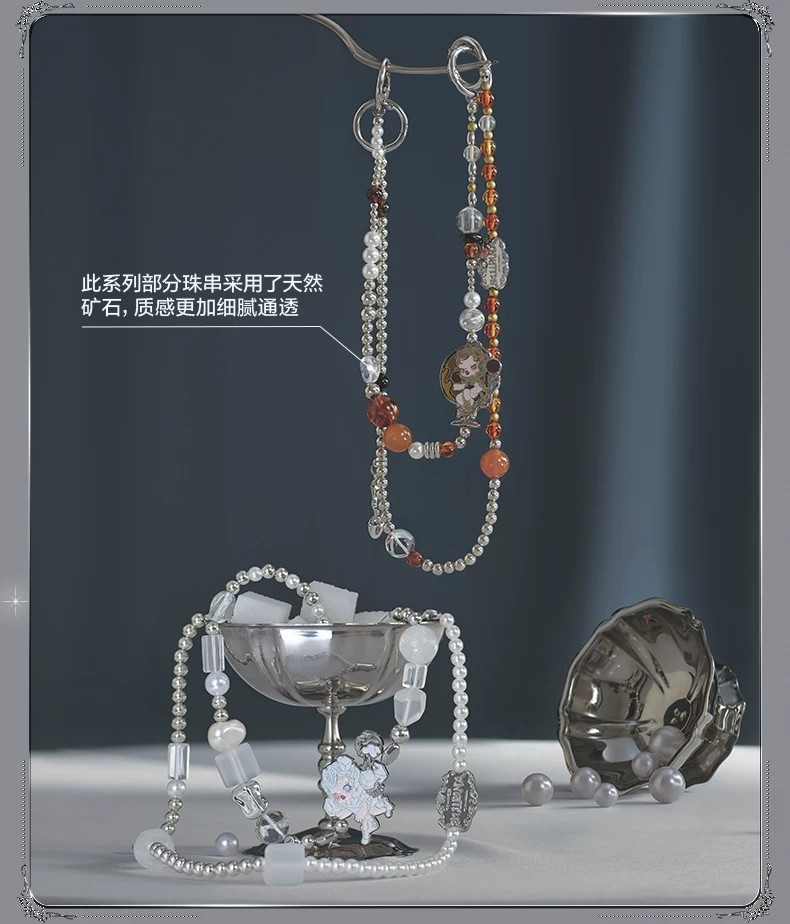 POPMART泡泡玛特SKULLPANDA餐桌系列多功能挂饰组合盲盒周边