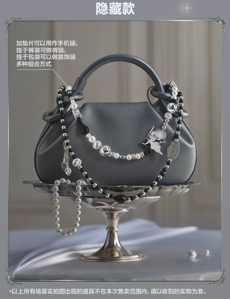 POPMART泡泡玛特SKULLPANDA餐桌系列多功能挂饰组合盲盒周边