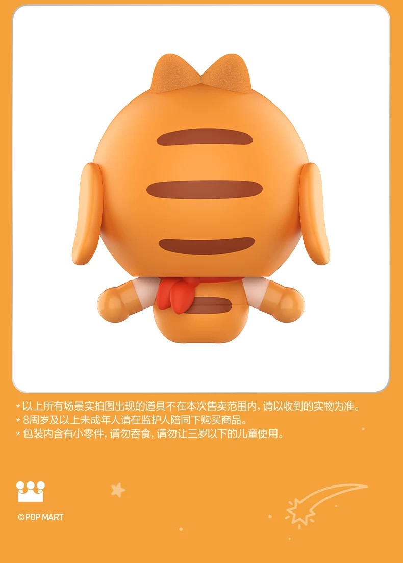 POPMART泡泡玛特Crybaby宇航猫手办