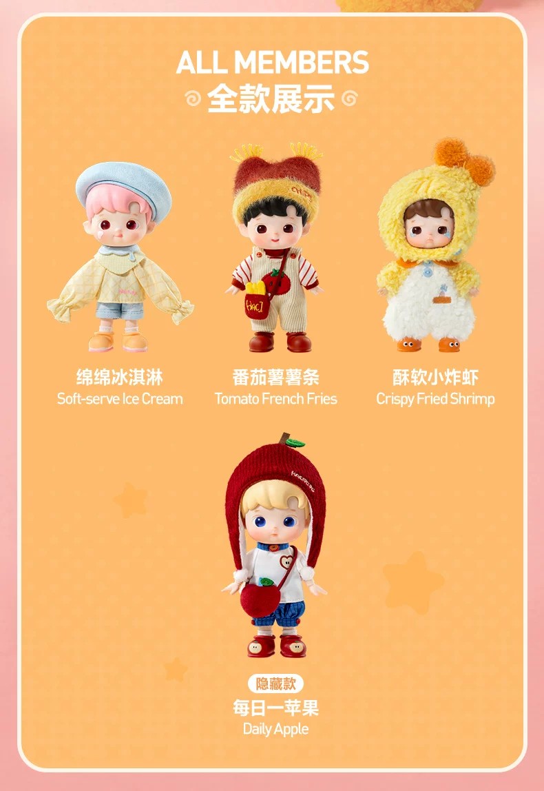 POPMART泡泡玛特HACIPUPU小馋包系列1 12可动人偶盲盒