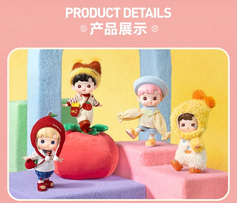 POPMART泡泡玛特HACIPUPU小馋包系列1 12可动人偶盲盒