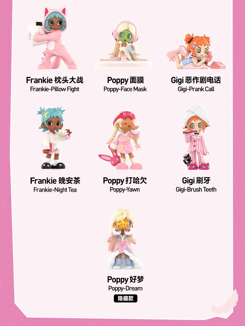 POPMART泡泡玛特Lil Peach Riot 小小叛桃彻夜狂欢系列手办盲盒