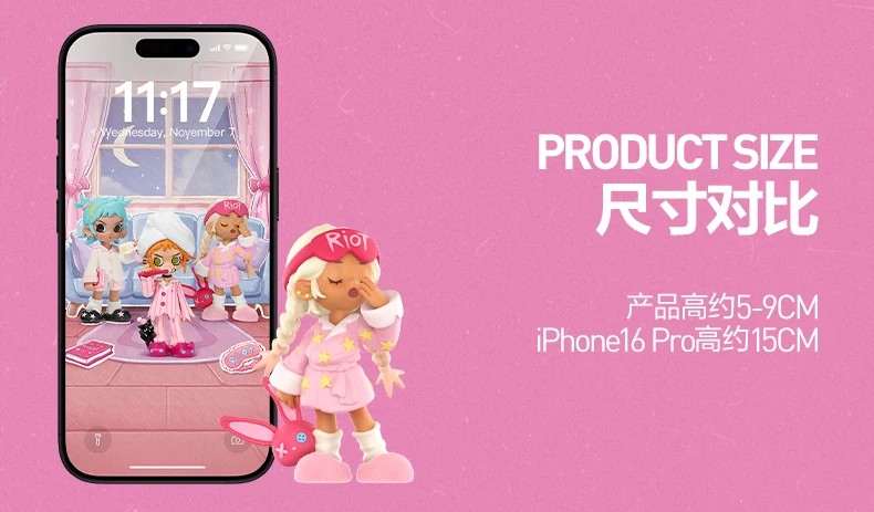 POPMART泡泡玛特Lil Peach Riot 小小叛桃彻夜狂欢系列手办盲盒