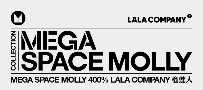 POPMART泡泡玛特MEGA SPACE MOLLY 400% LALA COMPANY榴莲人