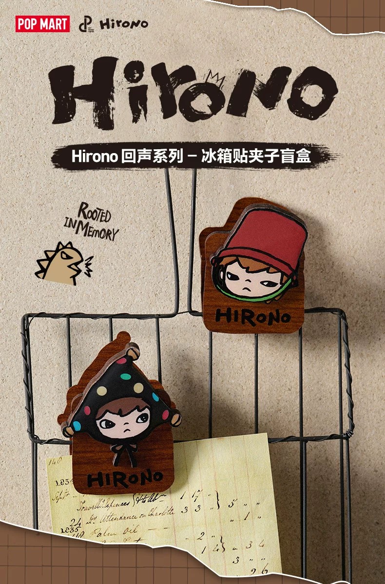 POPMART泡泡玛特Hirono 回声系列冰箱贴夹子盲盒