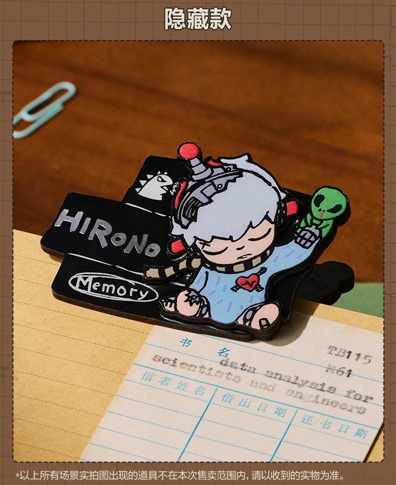POPMART泡泡玛特Hirono 回声系列冰箱贴夹子盲盒