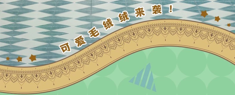 POPMART泡泡玛特共鸣 间谍过家家角色系列毛绒盲盒