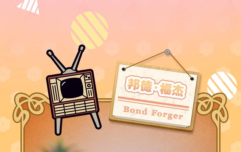 POPMART泡泡玛特共鸣 间谍过家家角色系列毛绒盲盒