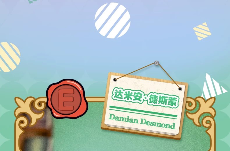 POPMART泡泡玛特共鸣 间谍过家家角色系列毛绒盲盒