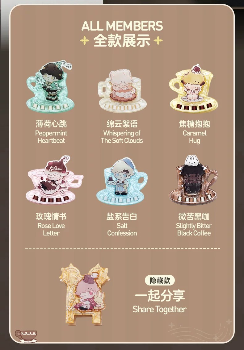 POPMART泡泡玛特DIMOO心动特调系列盲盒亚克力冰箱贴夹子