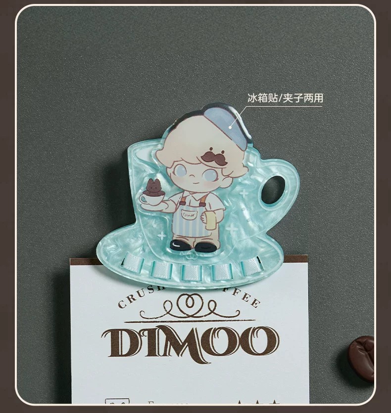 POPMART泡泡玛特DIMOO心动特调系列盲盒亚克力冰箱贴夹子