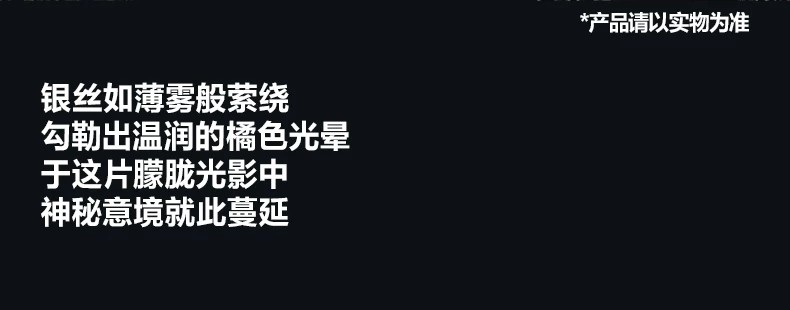 POPMART泡泡玛特MEGA SKULLPANDA 400% 白月摆件