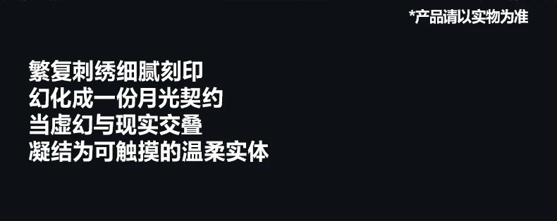 POPMART泡泡玛特MEGA SKULLPANDA 400% 白月摆件