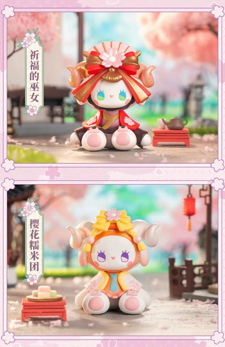 Emma秘境森林晚樱会系列