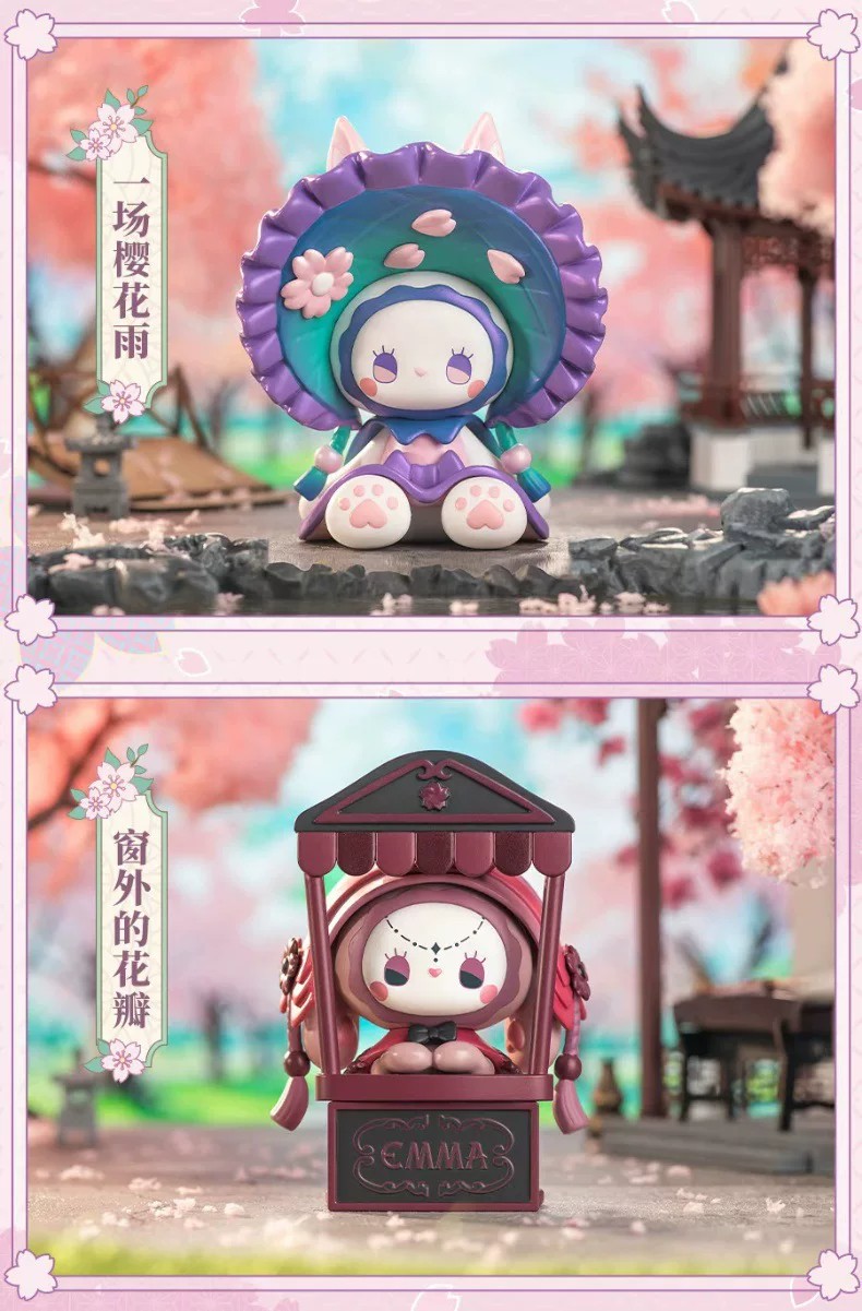 Emma秘境森林晚樱会系列