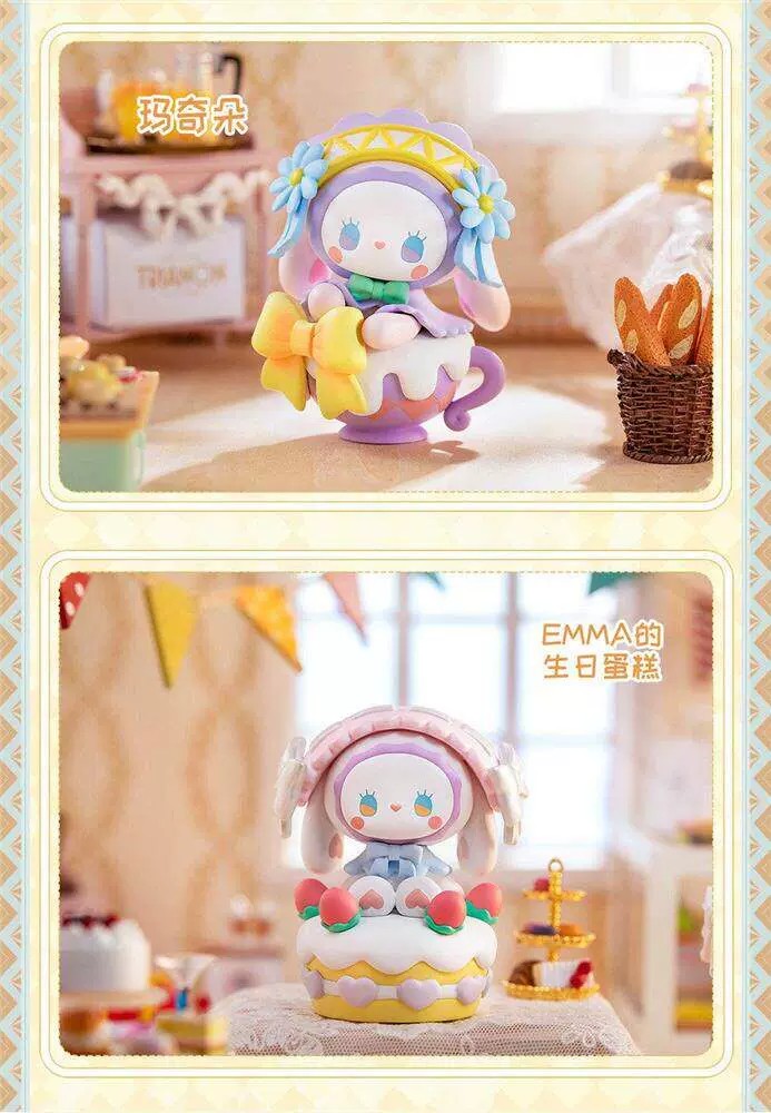 Emma秘境森林生日会系列盲盒