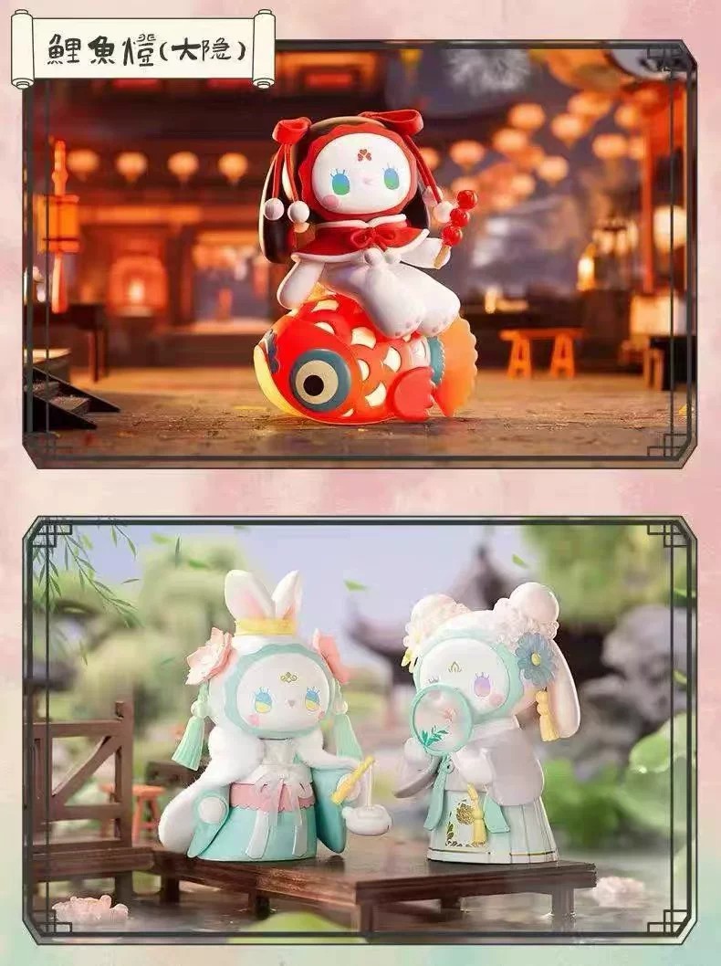 Emma秘境森林灯火阑珊系列