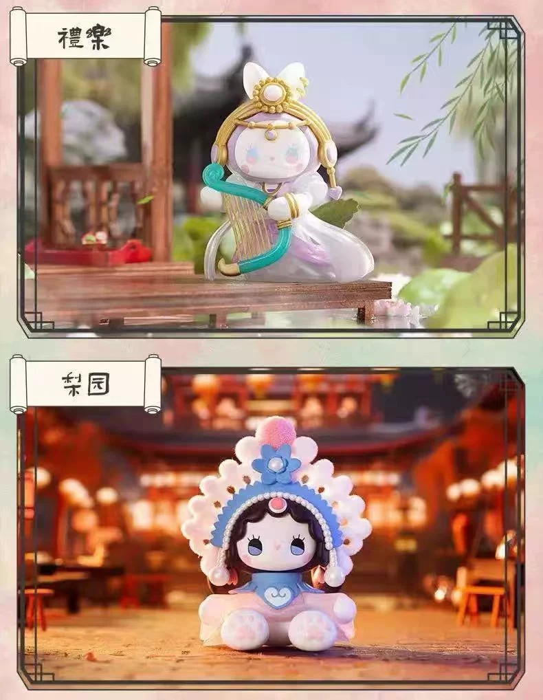 Emma秘境森林灯火阑珊系列