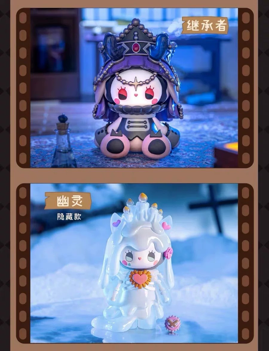 Emma暴风雪山庄系列