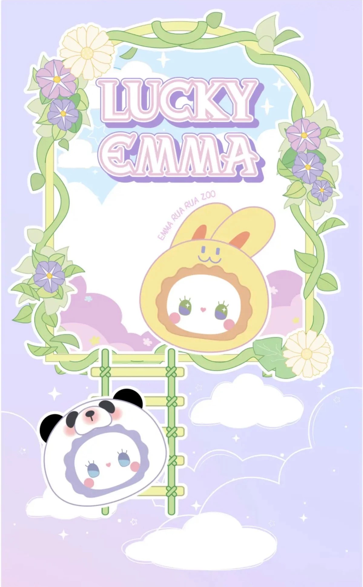 Emma-RuaRua动物王国香包盲盒