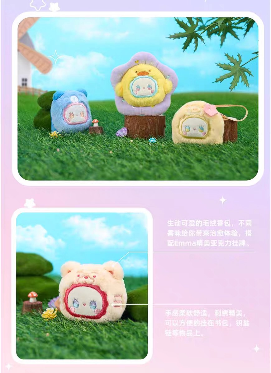Emma-RuaRua动物王国香包盲盒
