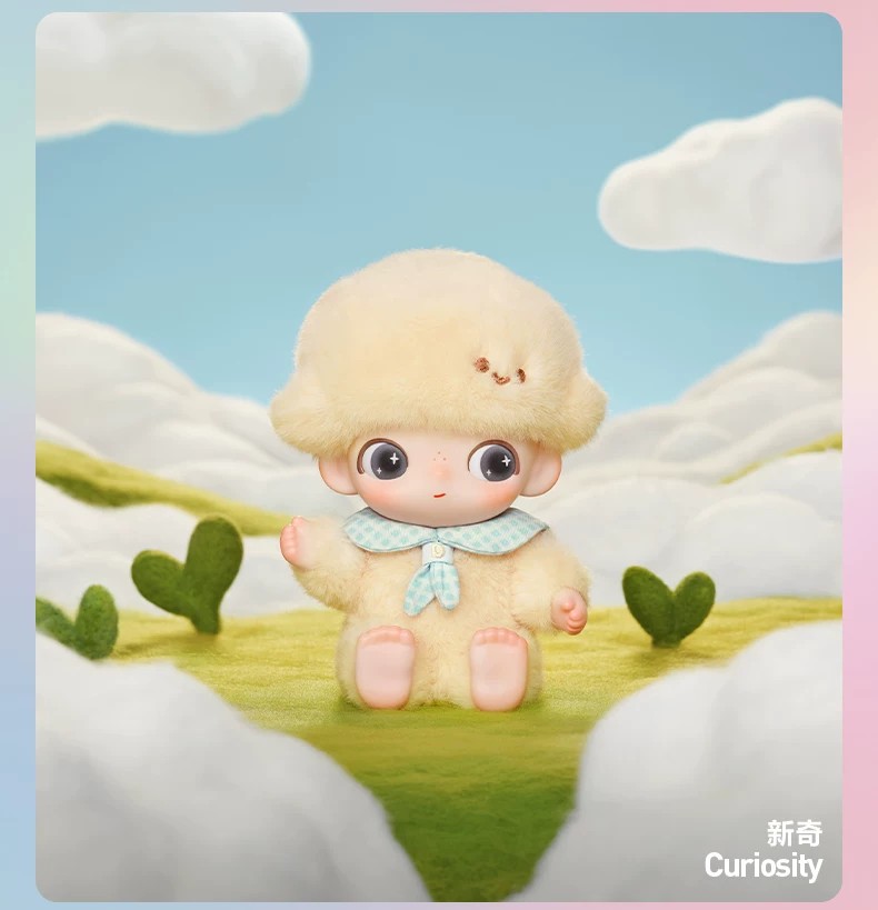EMMA RUA RUA ZOO 胶脸毛绒钥匙扣盲盒