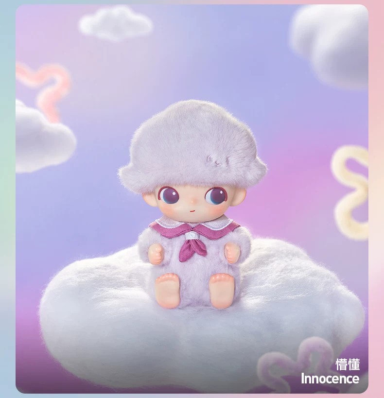 EMMA RUA RUA ZOO 胶脸毛绒钥匙扣盲盒