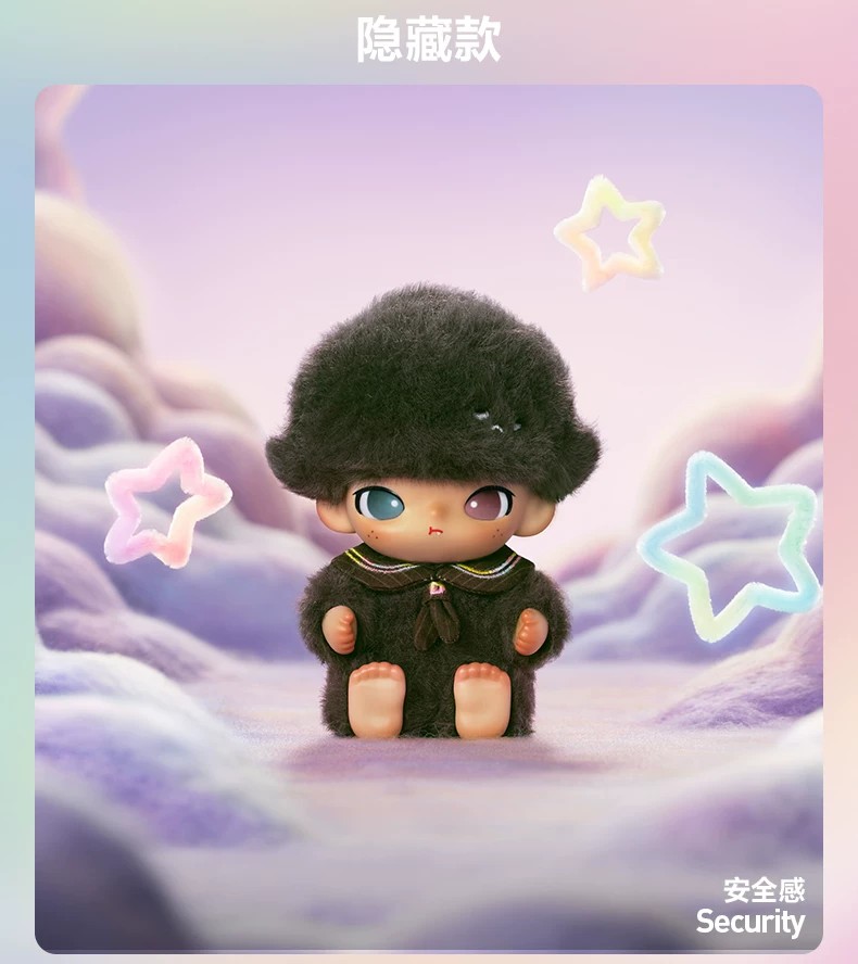 EMMA RUA RUA ZOO 胶脸毛绒钥匙扣盲盒