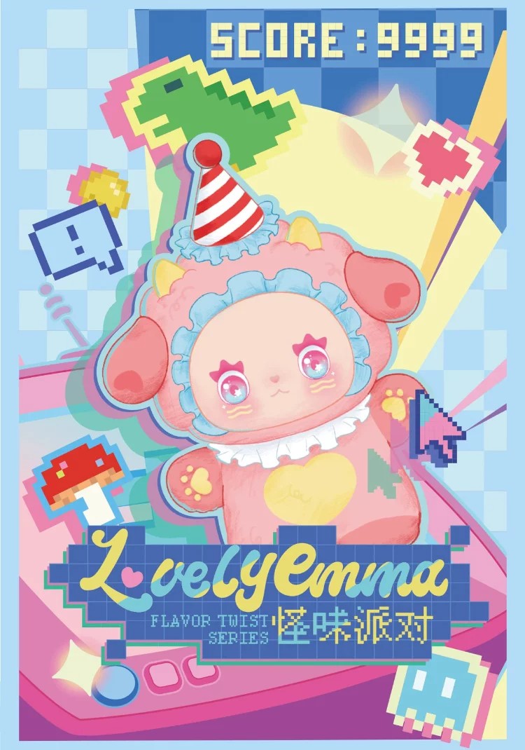 LOVELY EMMA-怪味派对系列胶脸毛绒