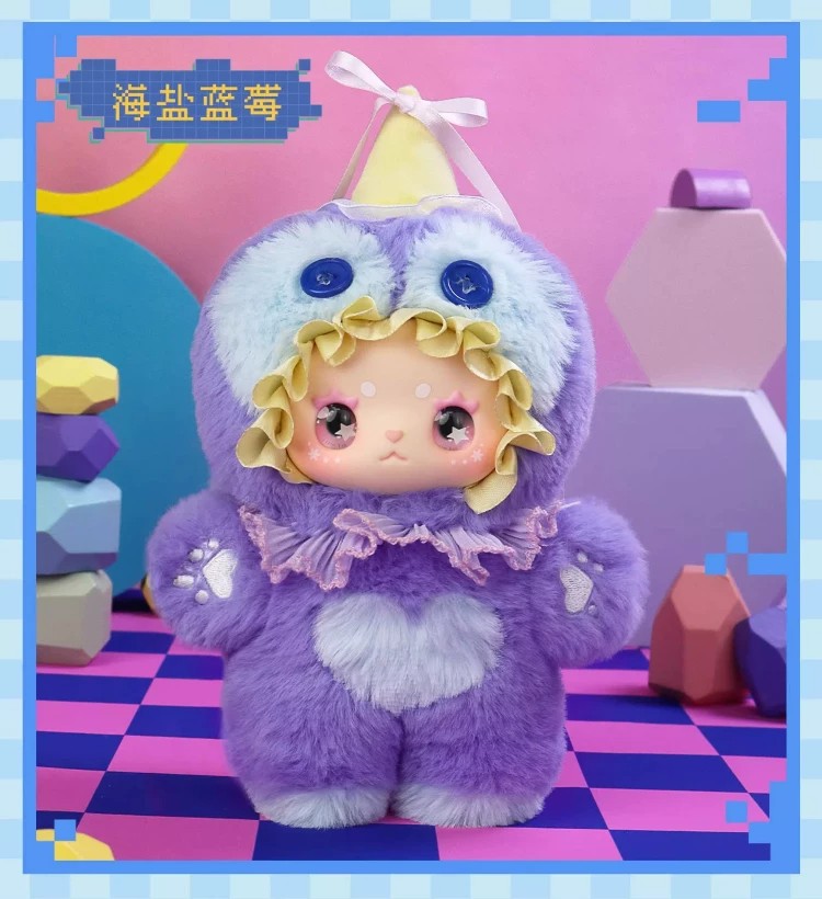 LOVELY EMMA-怪味派对系列胶脸毛绒