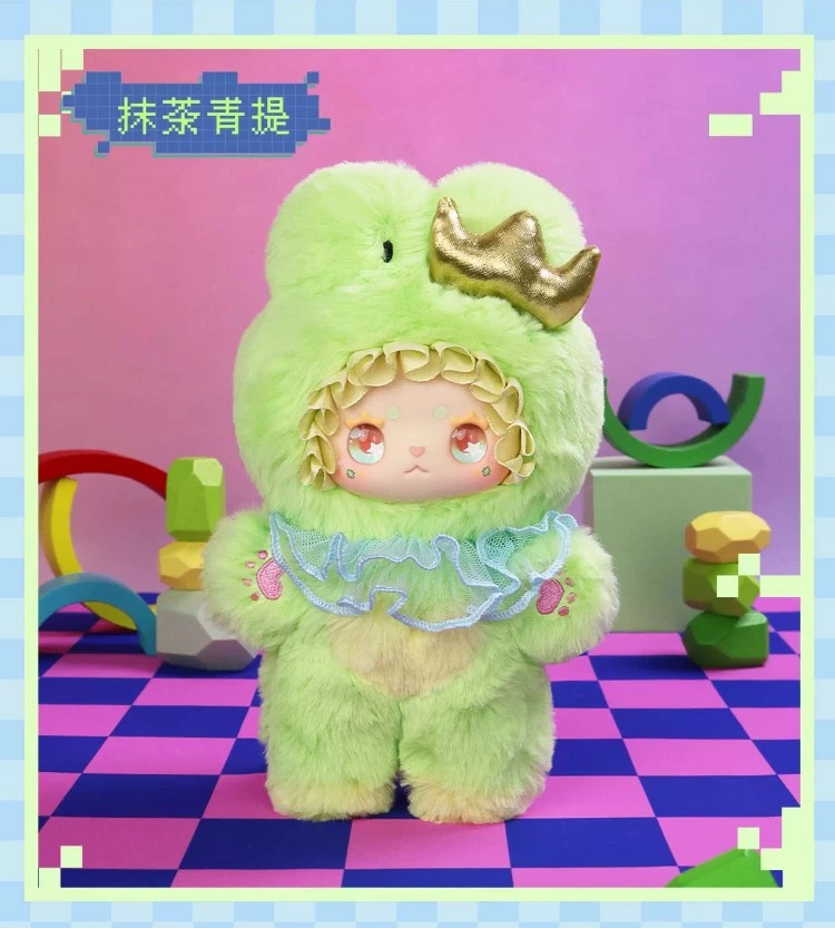 LOVELY EMMA-怪味派对系列胶脸毛绒