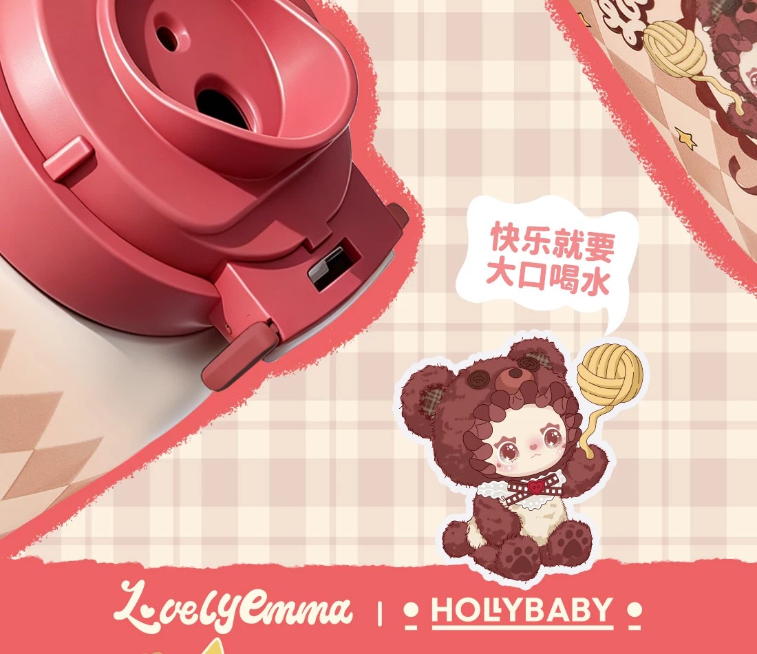 LUCKYEMMA 熊熊水杯包