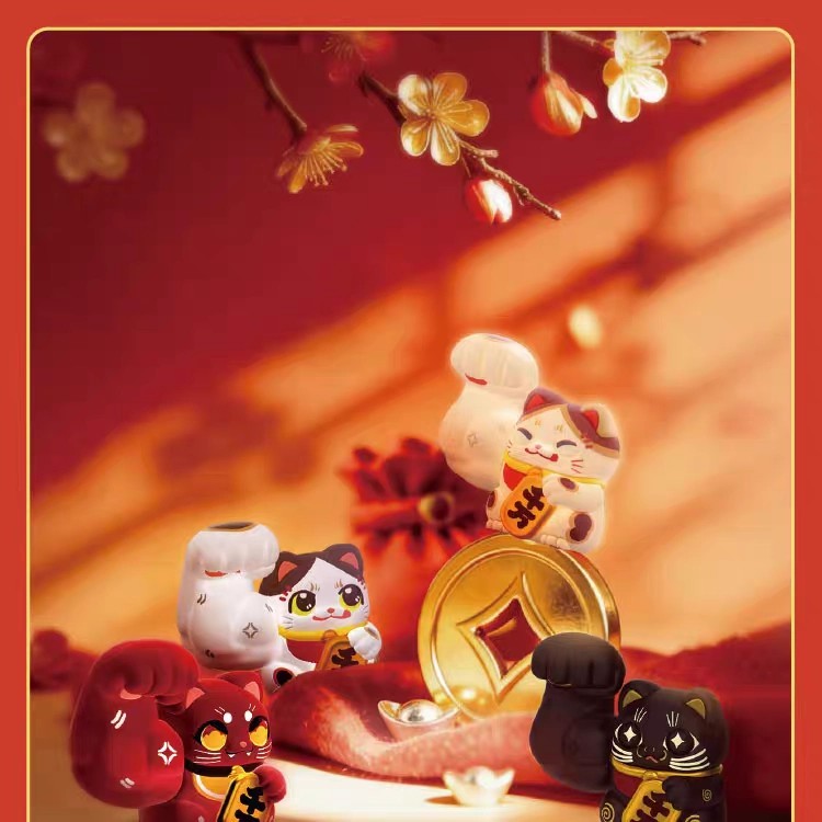 大力招财—发财福袋系列萌粒盲袋